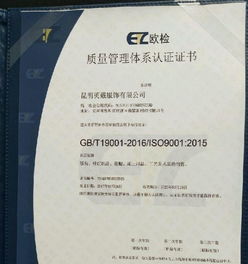 赋能企业成长 以体系化咨询驱动产品创新与视觉升级